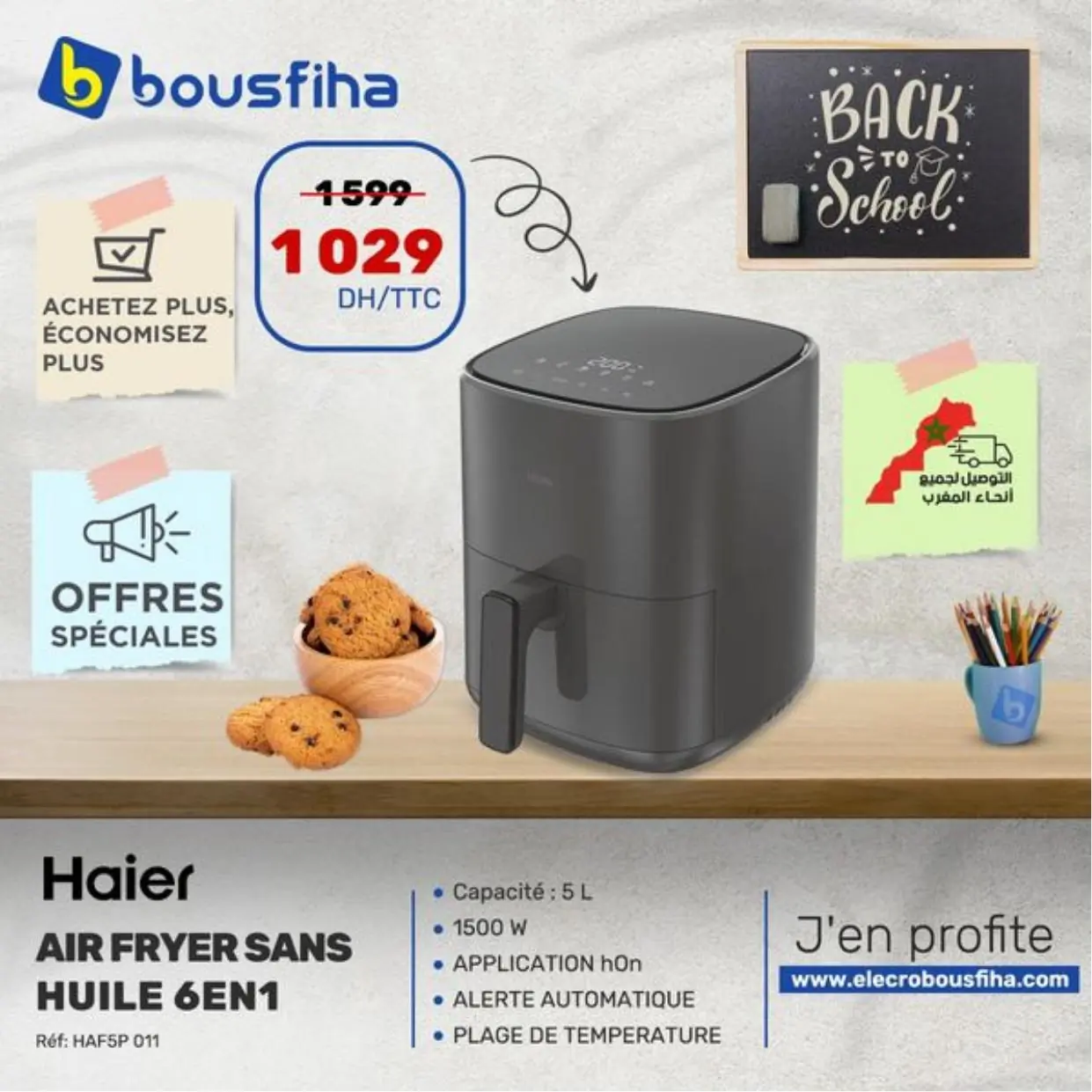 Catalogue Bousfiha spécial rentrée scolaire 2024